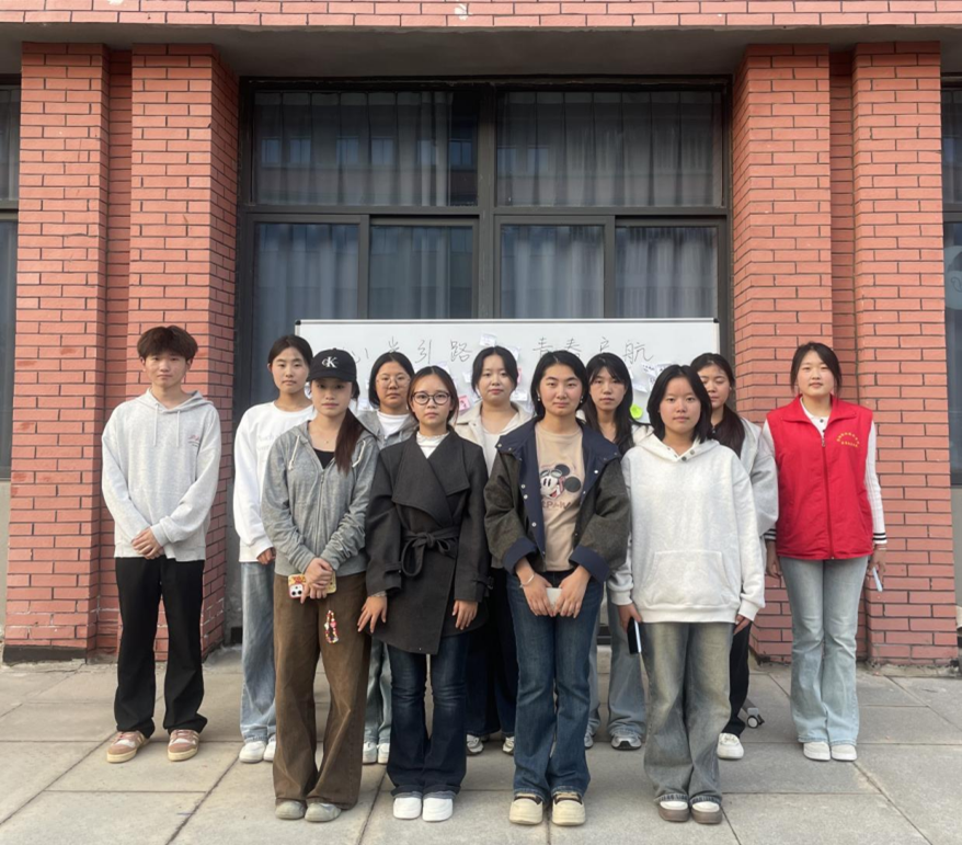 医学技术学院：举办“心光引路，...