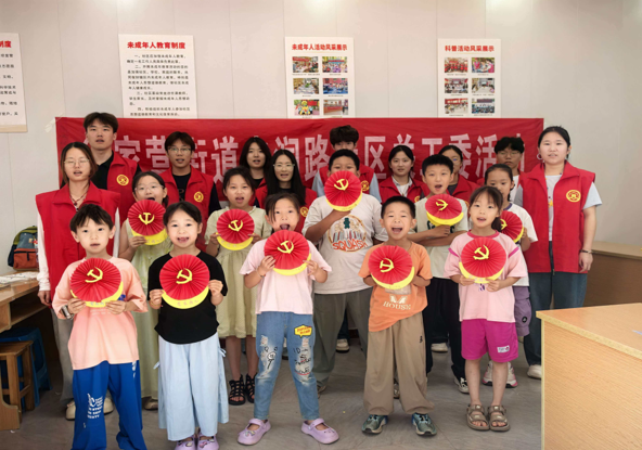 红心筑梦，相伴童行——汽车与轨...