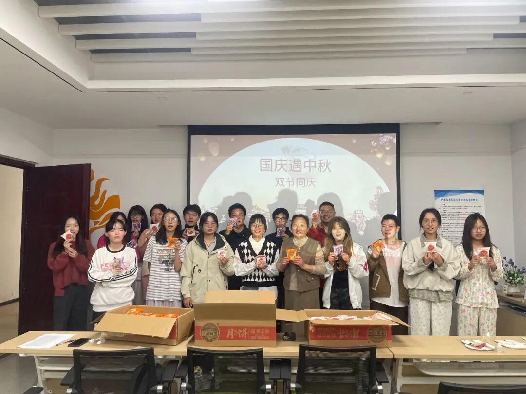 护理与康养学院：国庆遇中秋 家...