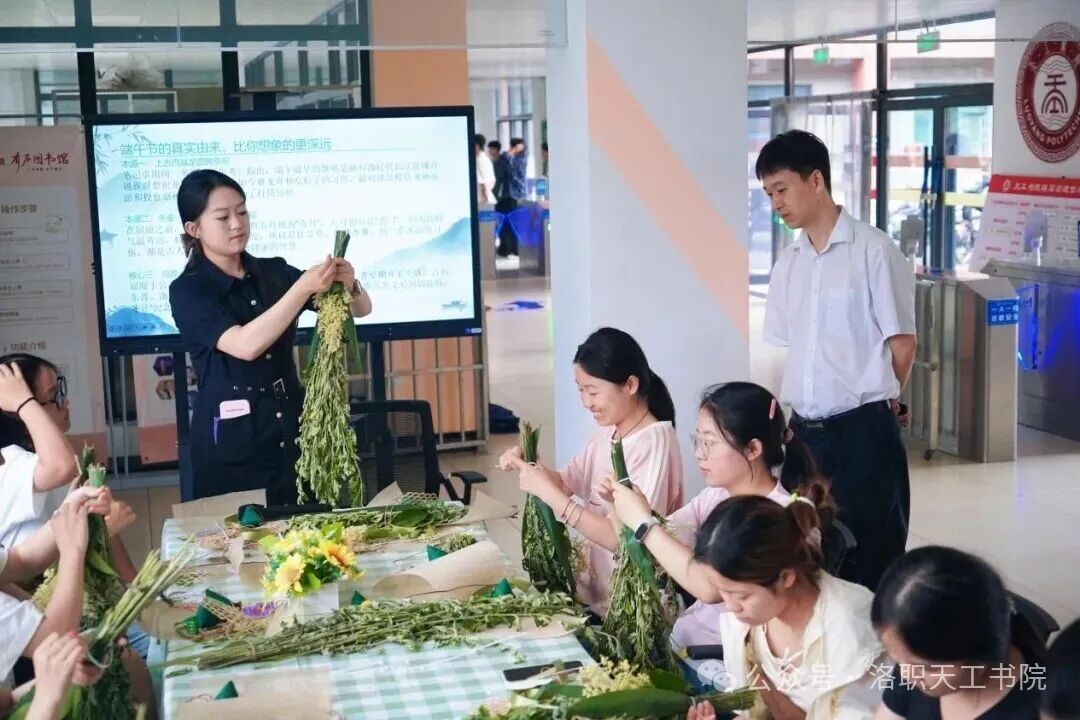 粽情端午 情满社区｜天工书院“...