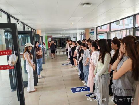 守牢安全底线，护航青春成长│天...