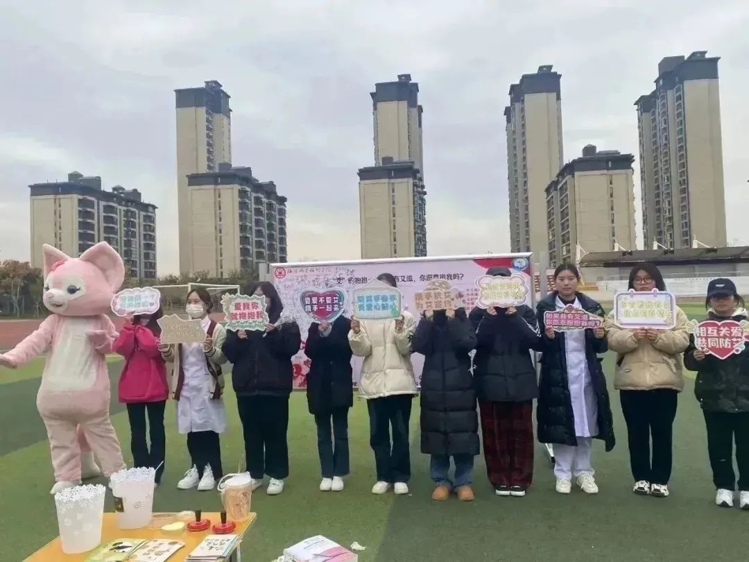 护理与康养学院