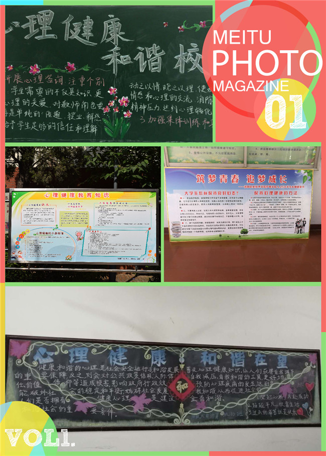 5cfe27fa0e459.jpg