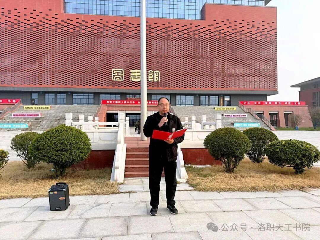 天工书院“一站式”学生社区举行...