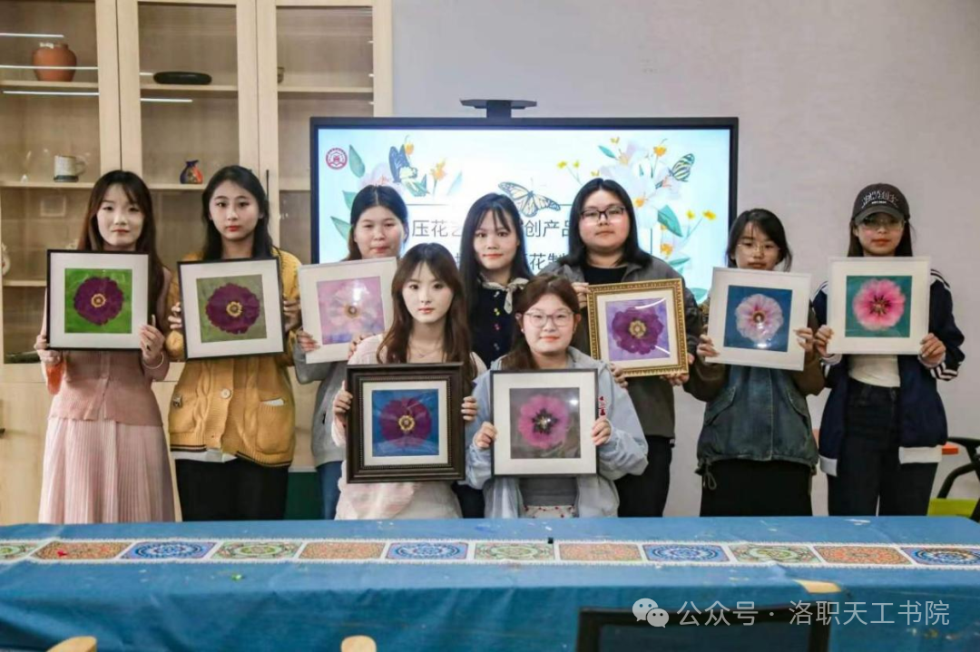 天工书院“一站式”学生社区20...