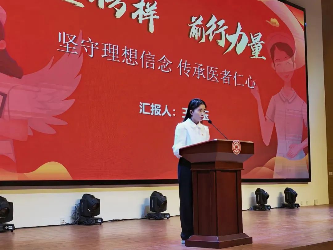 王巧玉（护理学院）