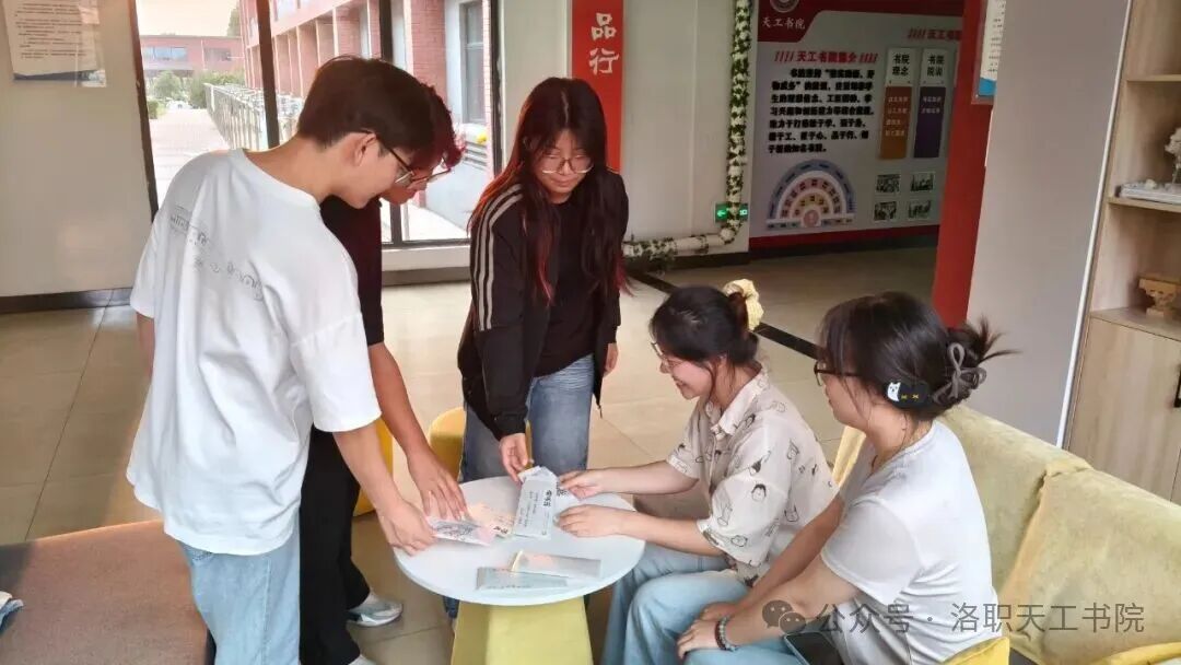 天工书院“一站式”学生社区开展...