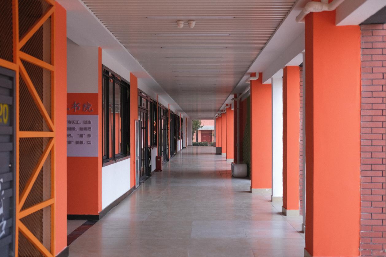 社区环境