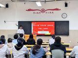 护理与康养学院：红韵家乡，党旗...