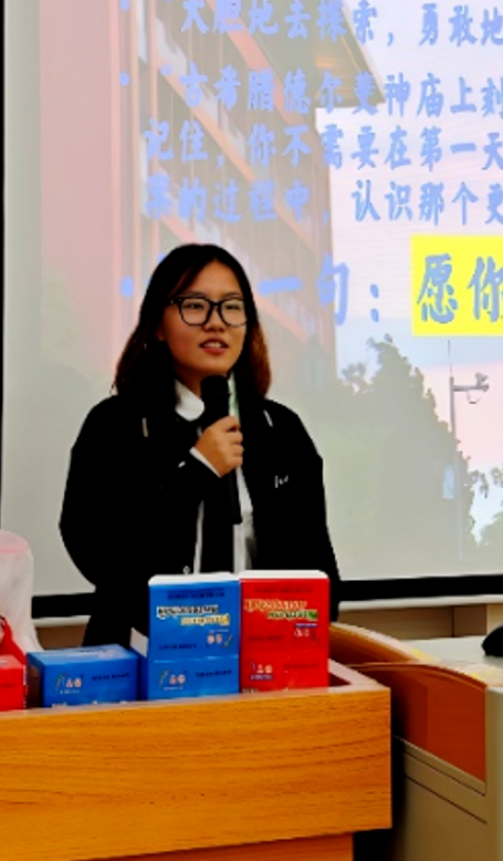 王俊（天工书院）