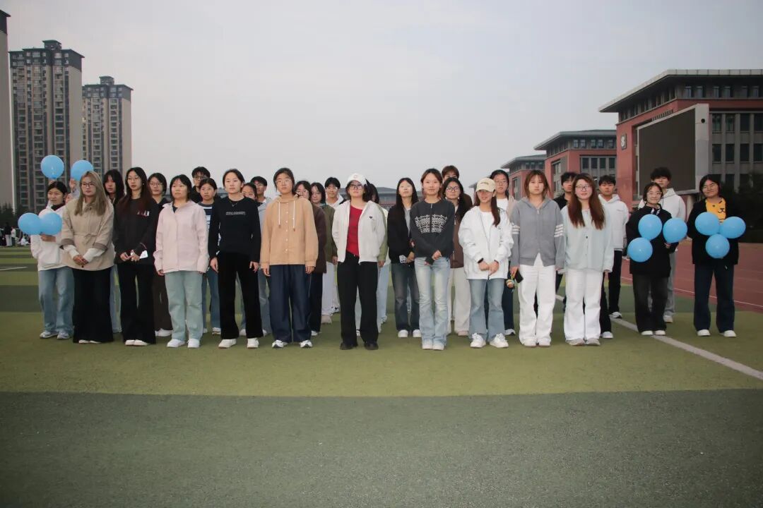 信息工程学院：释压逐光，活力同...